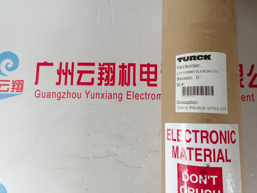 德國TURCK壓力傳感器SPTC2