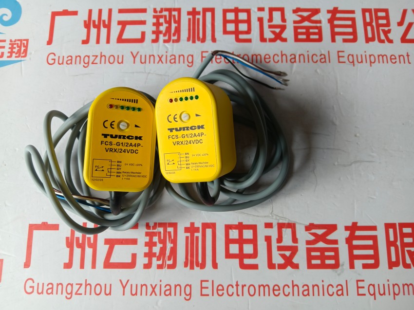 原裝BC20-CP40-VP4X2圖爾克TURCK傳感器