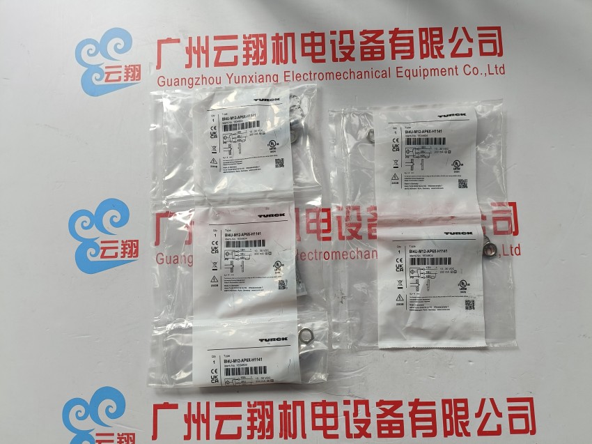 原裝TURCK圖爾克傳感器PS600R-504-LI2UPN8X-H1141