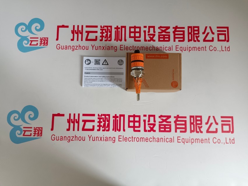 01D100 IFM激光測(cè)距傳感器01DLF3KG