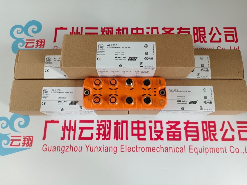 *銷售*德國IFM易福門壓力開關(guān) PF2053 PF2053