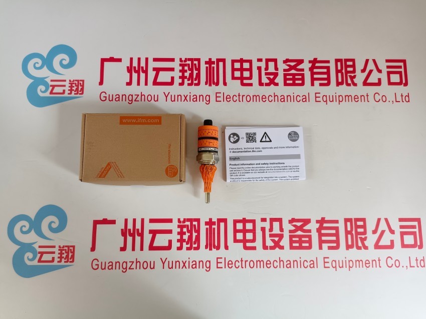 原裝IFM易福門光電開關 傳感器 OGE280