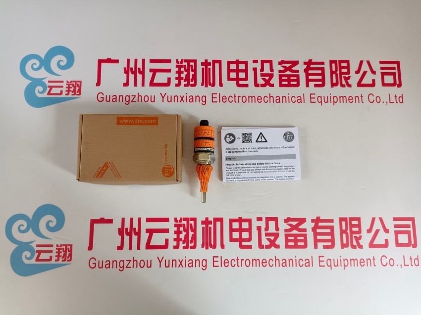 PK7522 全新易福門IFM 電子壓力傳感器