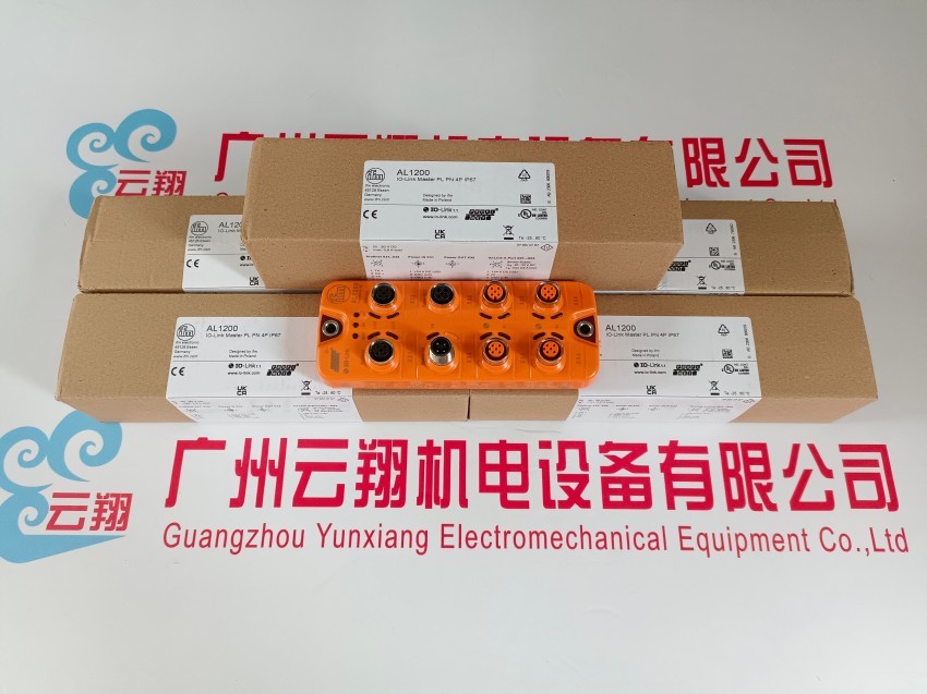 IFS245 接近開關(guān) 德國(guó)易福門IFM