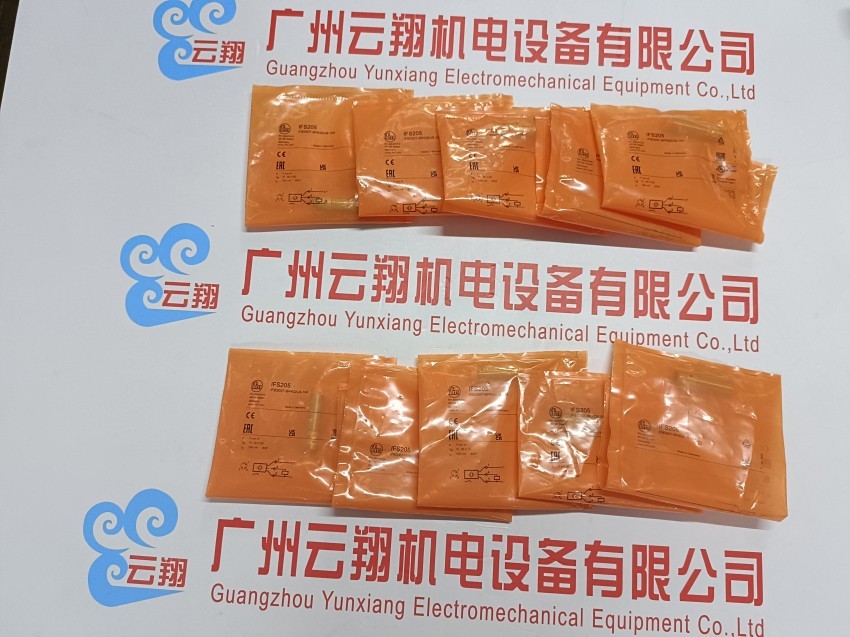 IFS216 電感式接近開關(guān) 德國(guó)易福門IFM