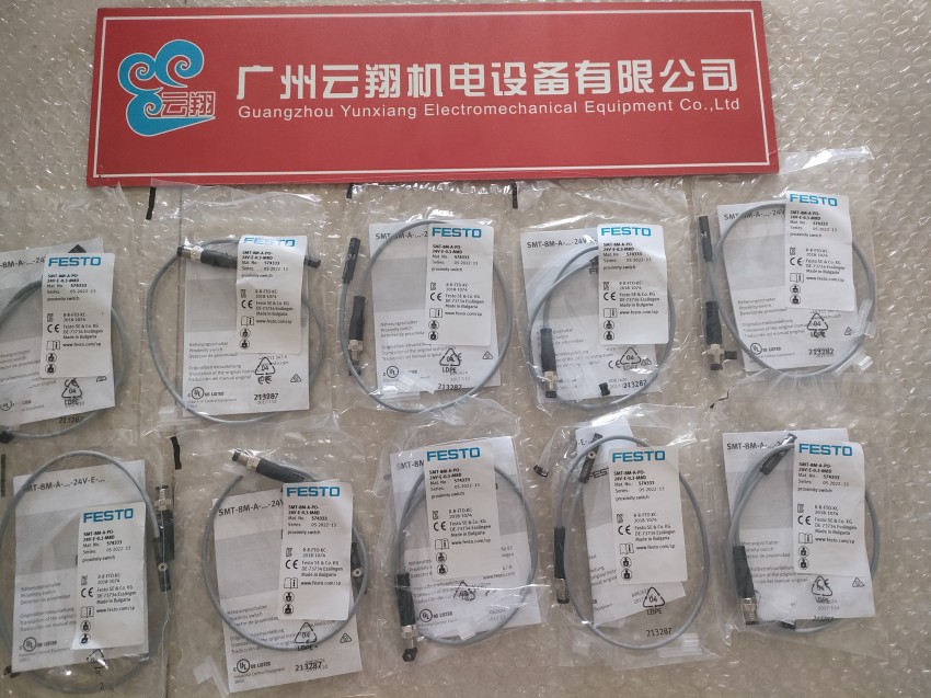 525896 電感式行程開關(guān) SME-8F-DS-24V-K0,3-M8D