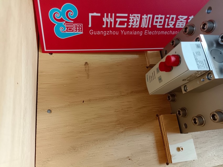 186280 直通形管接頭 QSR-G1/4-8