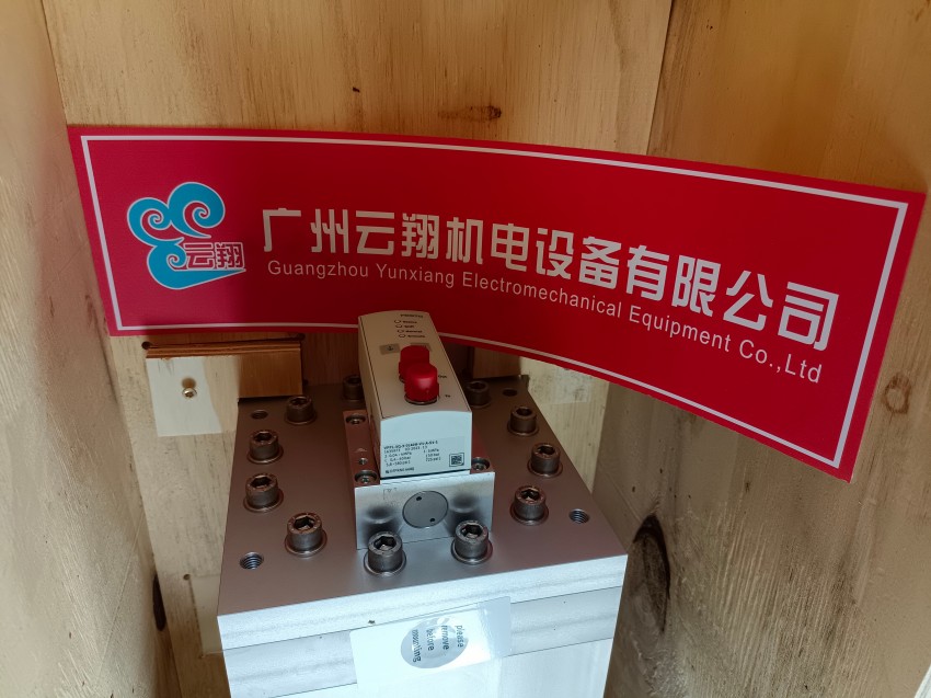 153496 減壓閥 LRMA-QS-6