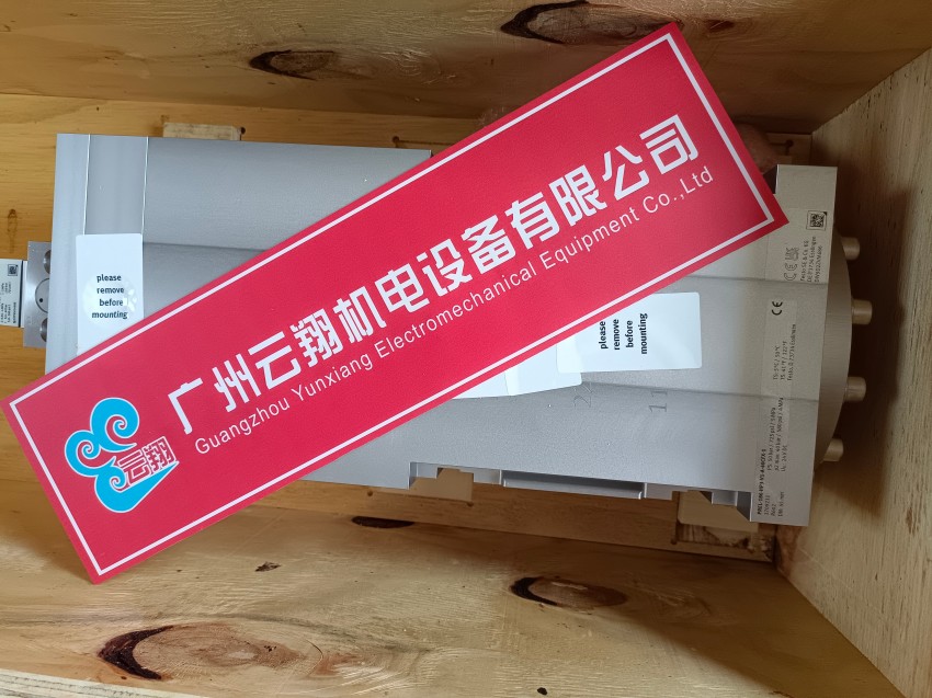 2061 自對中連接件 FK-M6