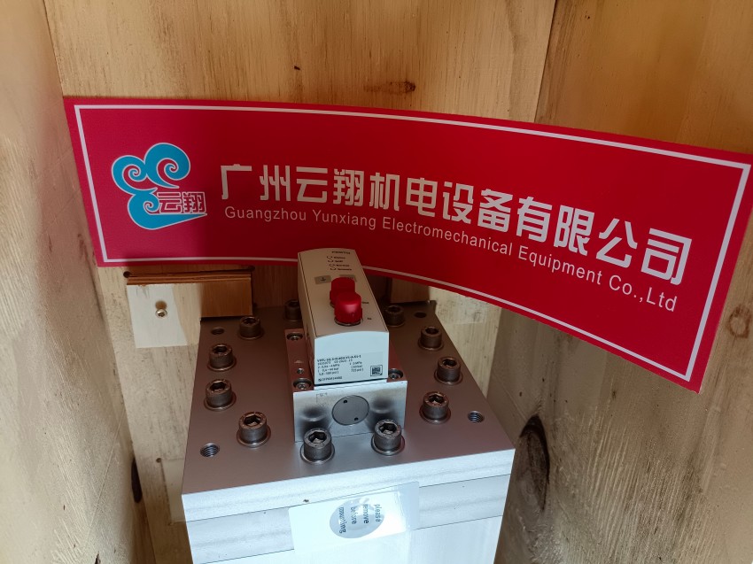 163142 電磁閥 CPE18-M1H-5L-1/4