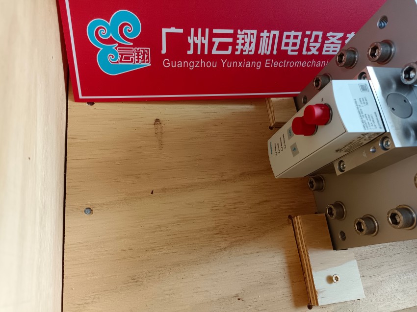 13795 雙作用短行程氣 ADV-20-25