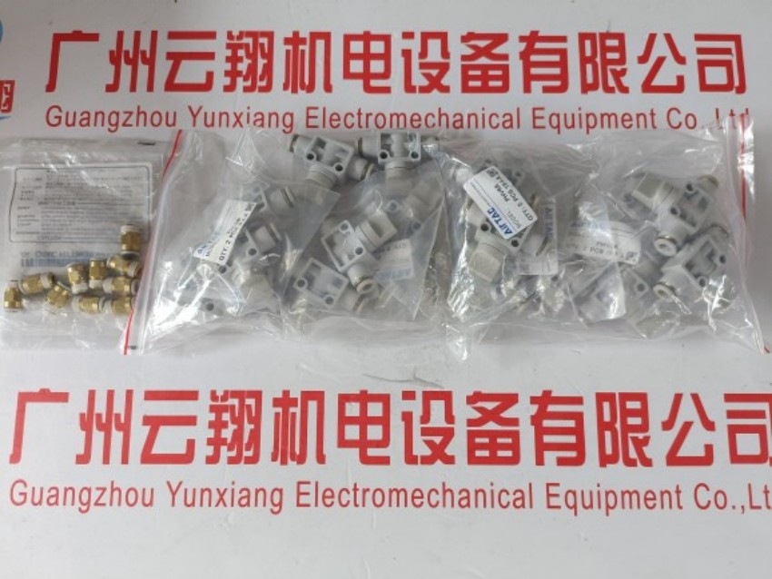 13795 雙作用短行程氣 ADV-20-25