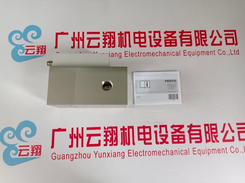 6420 電磁閥 MFH-5-1/2