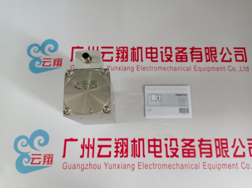 152594 葉片式擺動氣缸 DSM-40-270-P