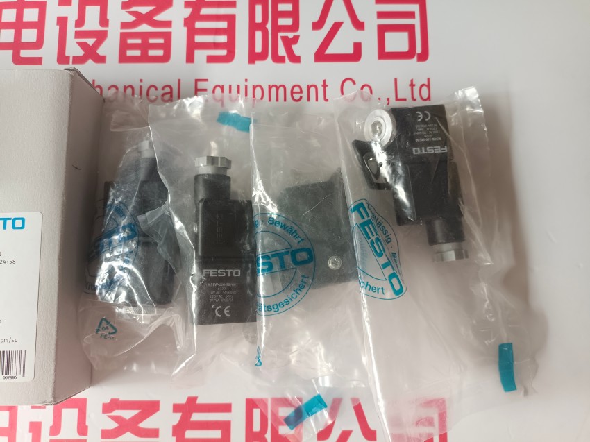 7760 電磁線圈 MSFG-198/220DC