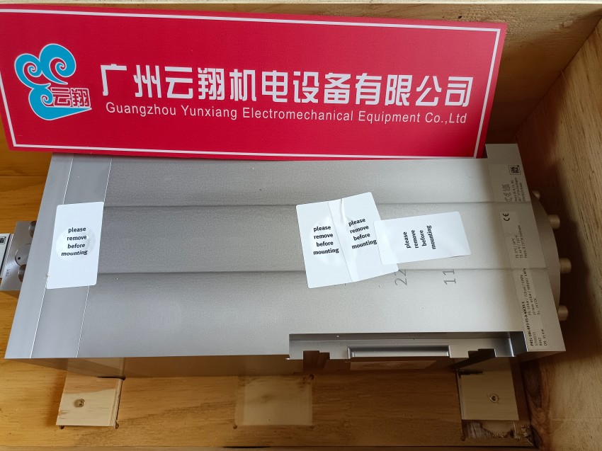 152616 可調(diào)式壓力開關(guān) PEV-W-S-LED-GH