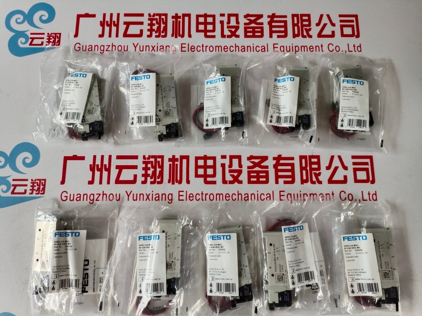 14189 雙作用氣缸 DNU-63-80-PPV-A-S2