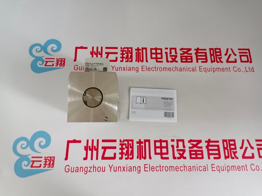  4527 電磁線圈 MSFG-24DC/42AC