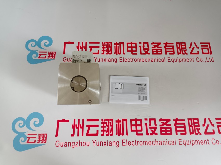 153303 快插式螺紋接頭 QSM-M3-4