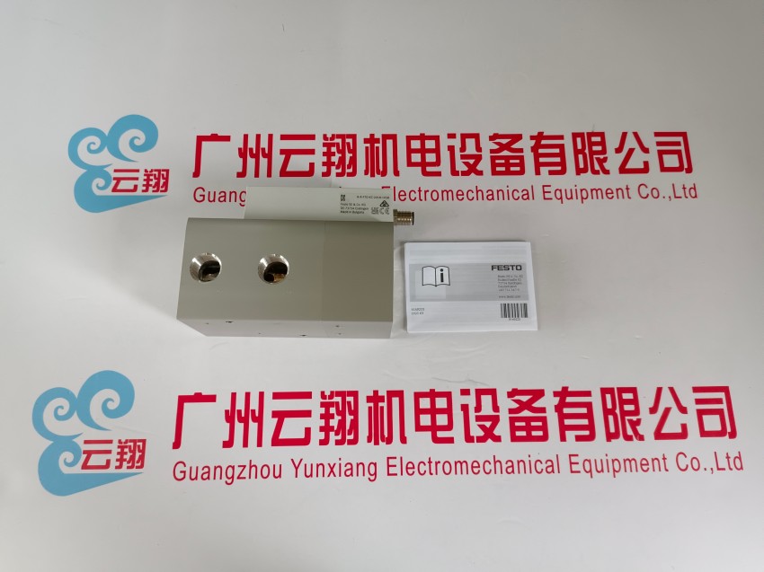 225783 面板式安裝壓力 FMA-63-0,25-C