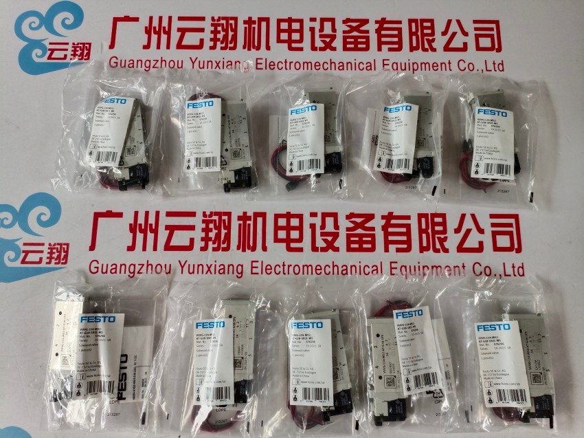 9339 旋轉(zhuǎn)手柄閥 HS-4/3-1/4