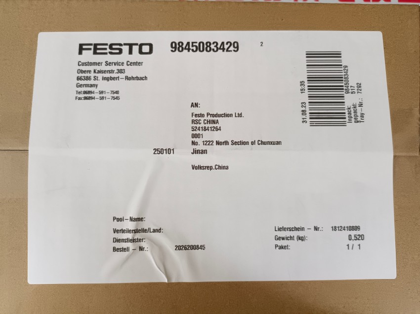 festo/費(fèi)斯托 163435 dnc-80-50-ppv-a