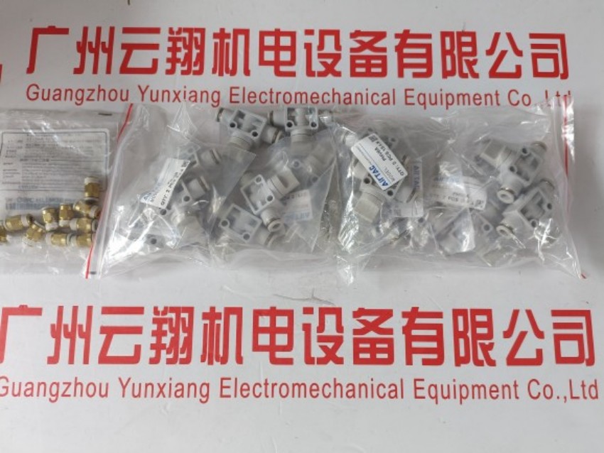 festo/費(fèi)斯托 15082105 dfpa adapter plate