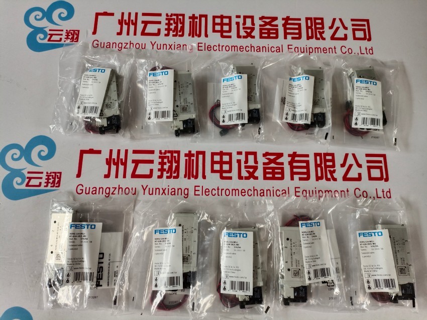 163382 雙作用氣缸 dnc-50-150-ppv