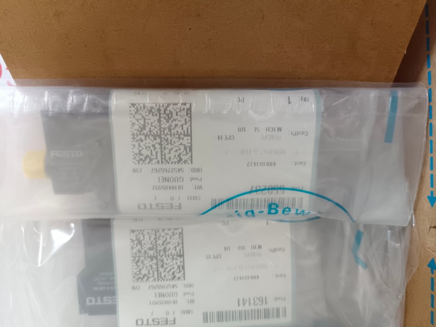 159422 帶電纜插頭插座 sim-m8-3wd-2,5-pu