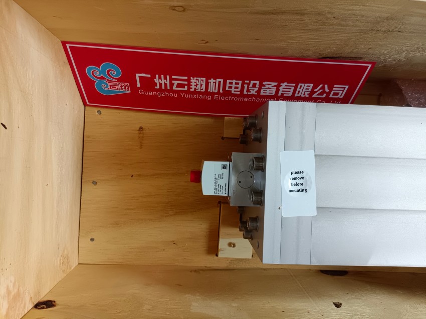 19786 電磁閥 mfh-5/3e-1/4-b