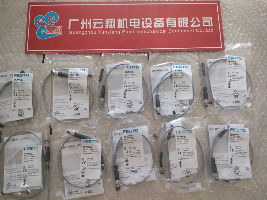 159688 電磁閥 mn1h-5/2-d-1-c