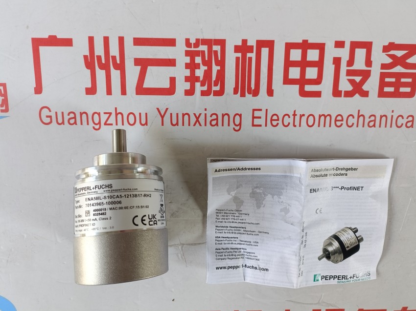  德國倍加福編碼器30-3601-A-1024P+F全系列產(chǎn)品可訂貨