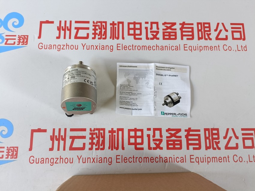  RVI50N-09BK0A3TN-01000 倍加福編碼器現(xiàn)貨直發(fā) 原裝正品P+F