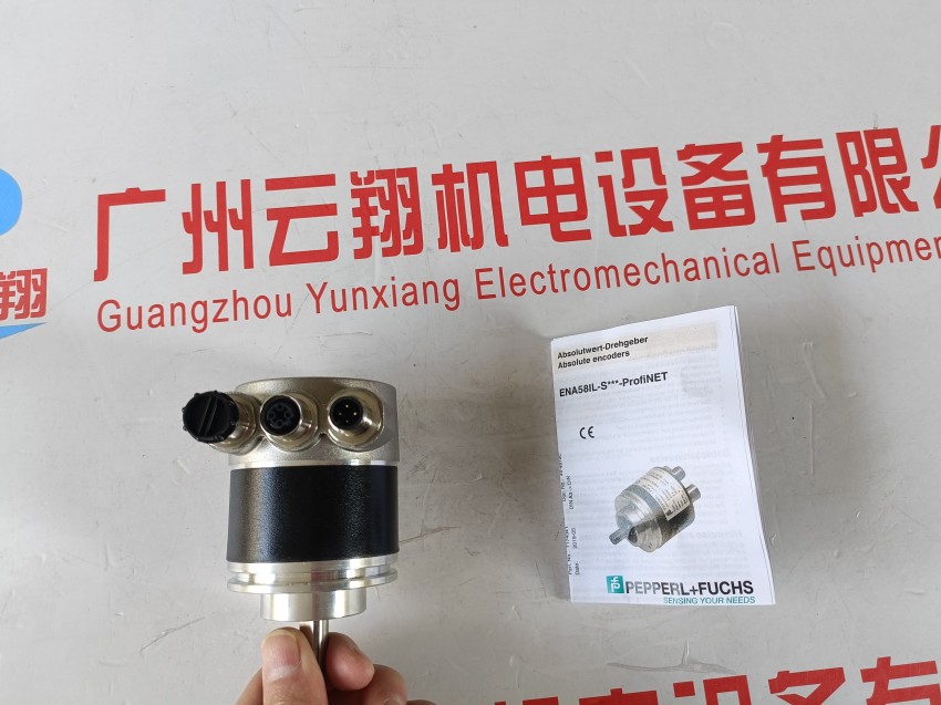  UB2000-F42-U-V15倍加福超聲波傳感器原裝現(xiàn)貨