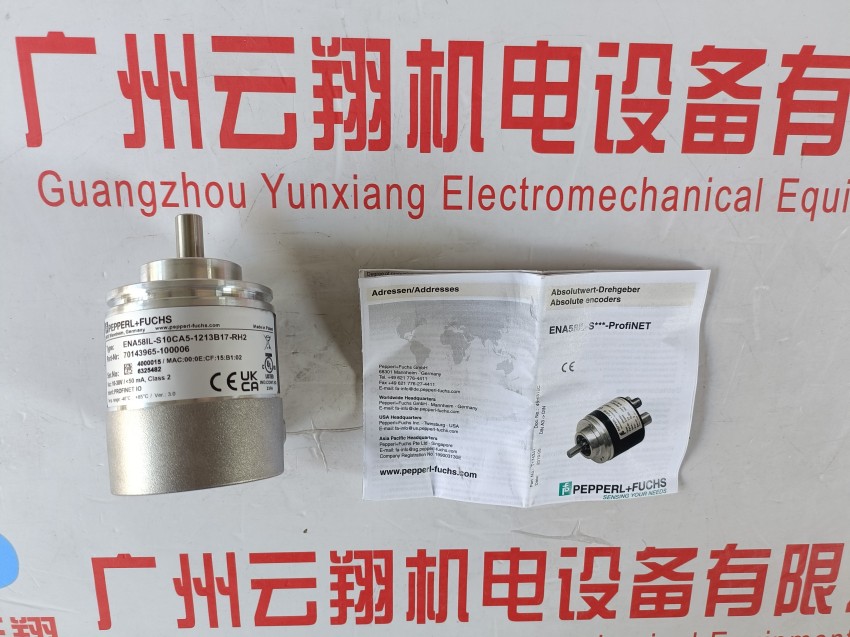  ENI58IL-H15BA5-1024UD1-RC1 德國倍加福增量旋轉(zhuǎn)編碼器 原裝正品