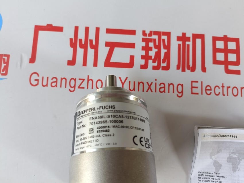  KFU8-FSSP-1.D頻率電壓電流轉(zhuǎn)換器倍加福安全柵大量現(xiàn)貨
