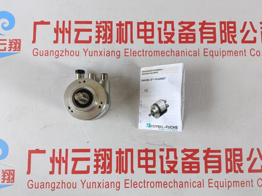 KLR-C02-2,2-2,0-K70 倍加福光纖傳感器 現(xiàn)貨直發(fā)