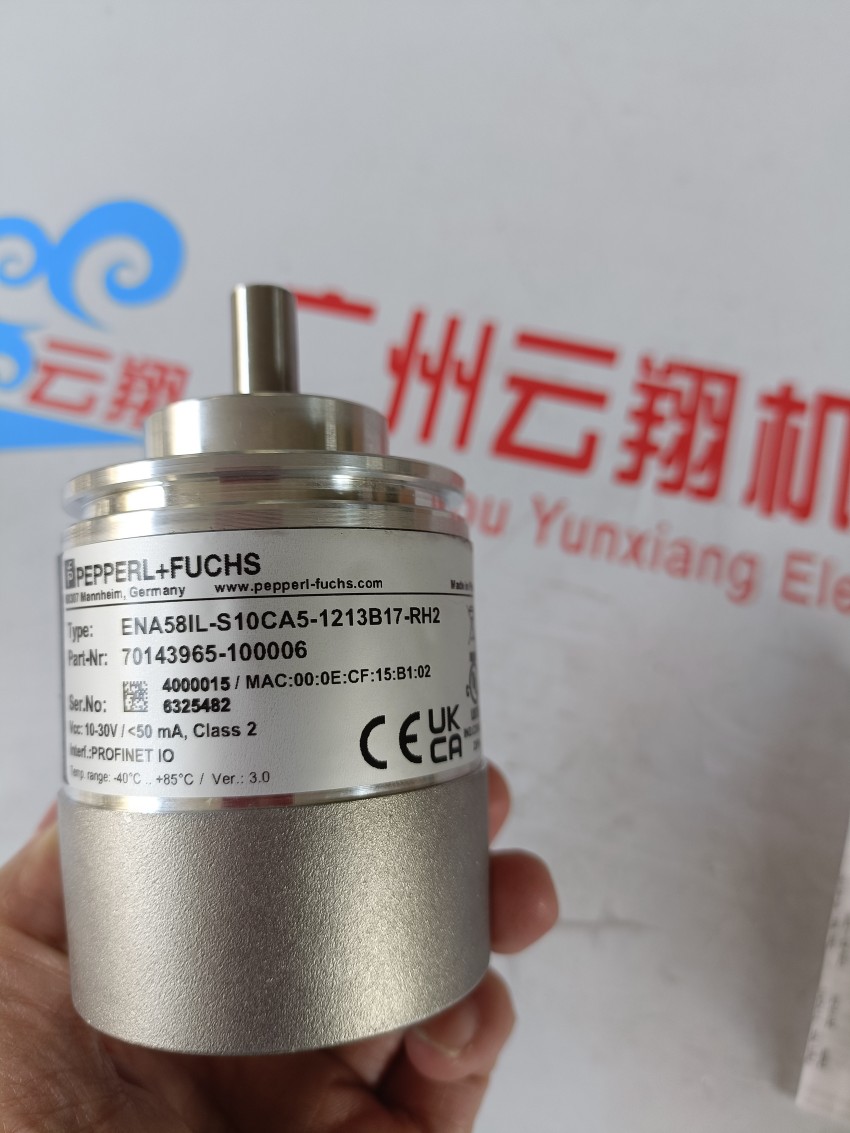 定位系統(tǒng)線性編碼器系統(tǒng)WCS3B-LS410H