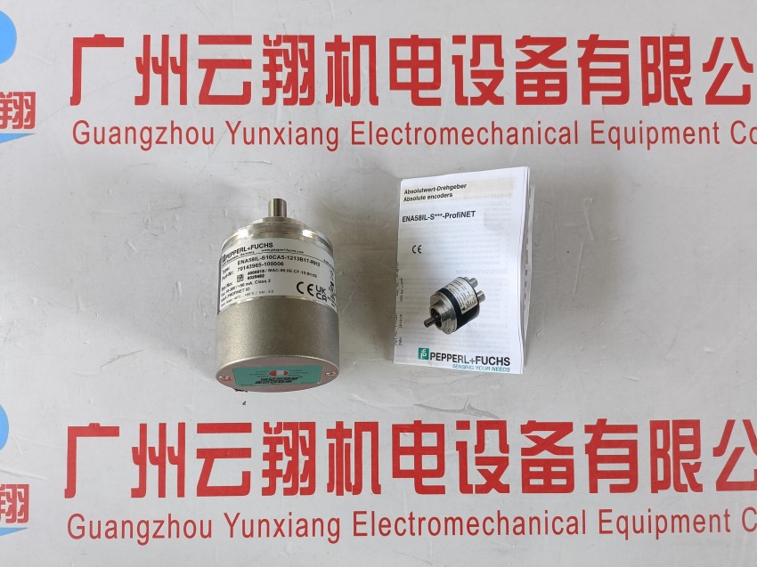 多圈對值編碼器CVS78E Mining倍加福工程機械旋轉編碼器