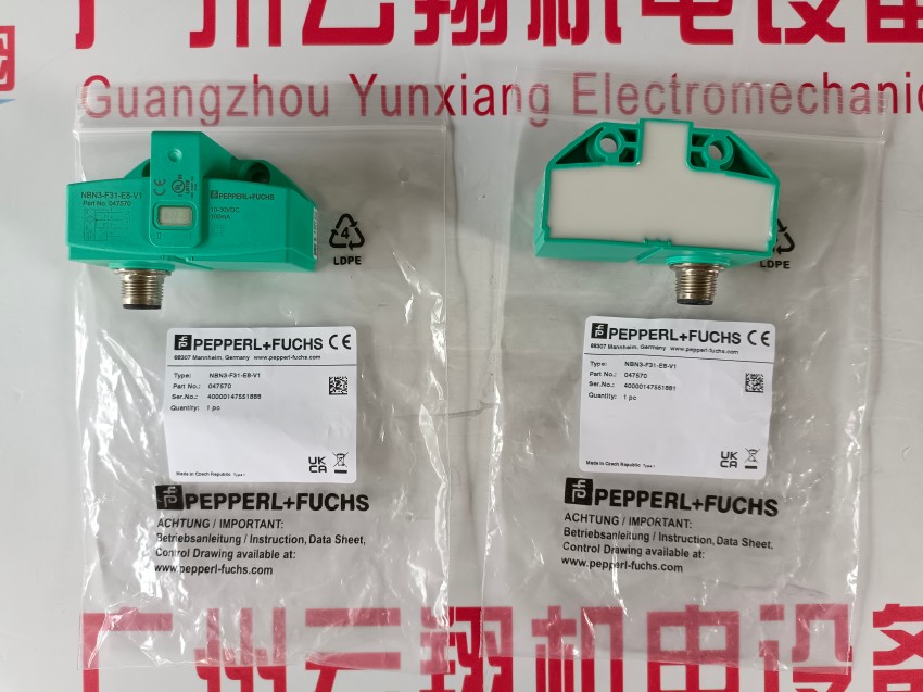 防護等級IP67倍加福RLK39-8-800/31/40a/116漫反射型光電傳感器
