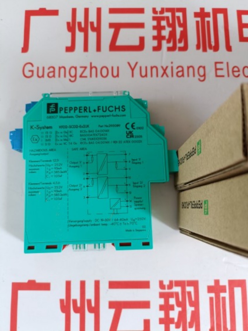 高靈敏倍加福NBB15-30GM30-E2安全門接近開關(guān)