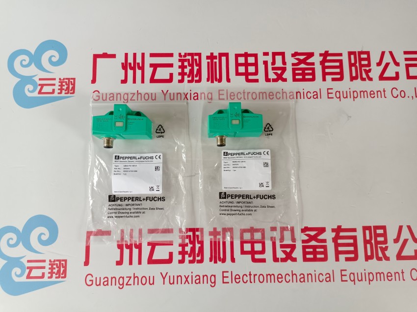 倍加福連接器數(shù)據(jù)傳輸VBG-PB-K30-D-S