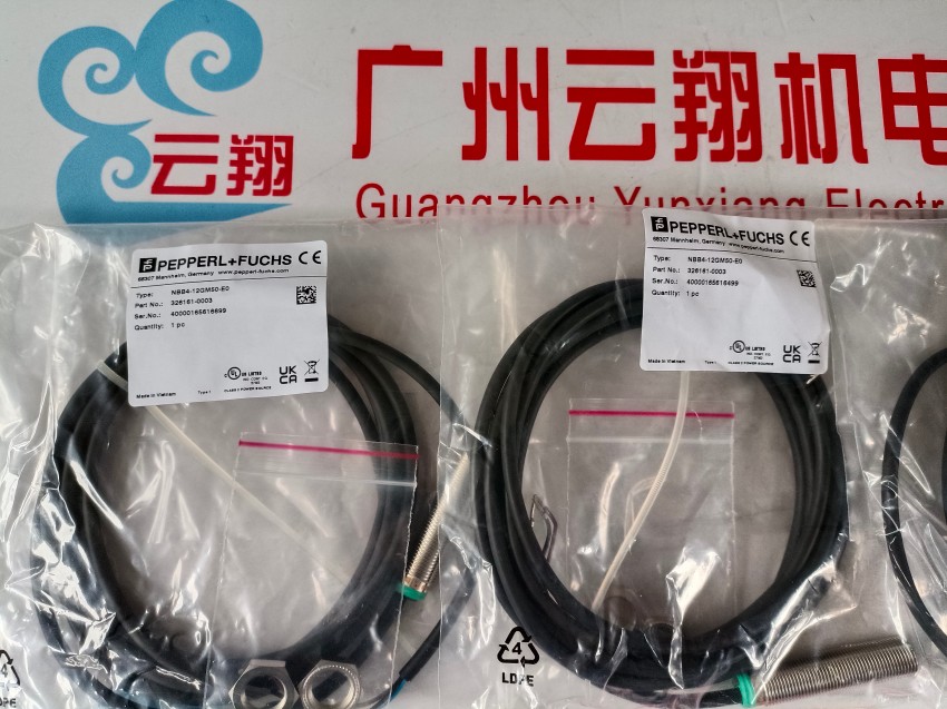 電磁模擬量輸入安全柵KCD2-STC-EX1.2O