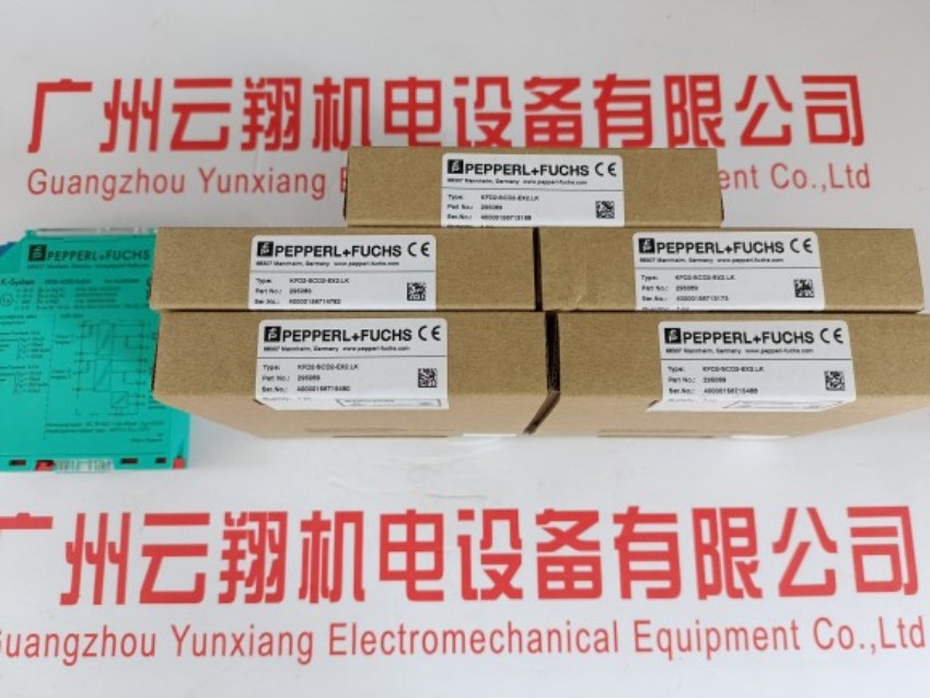 集電極開(kāi)路倍加福GLV18-8-H-120/25/102/159化工背景抑制傳感器