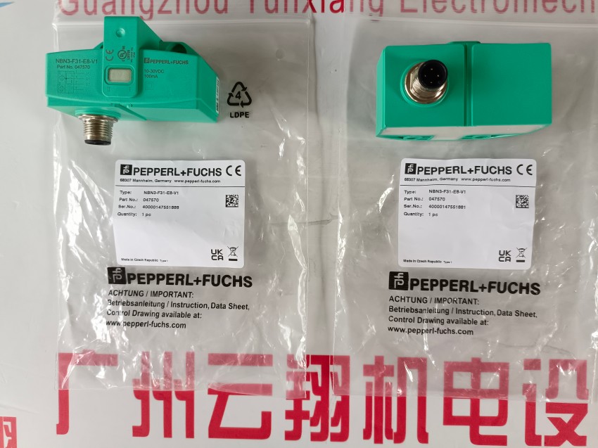 倍加福德國P+F現(xiàn)貨銷售KFU8-UFC-1.D