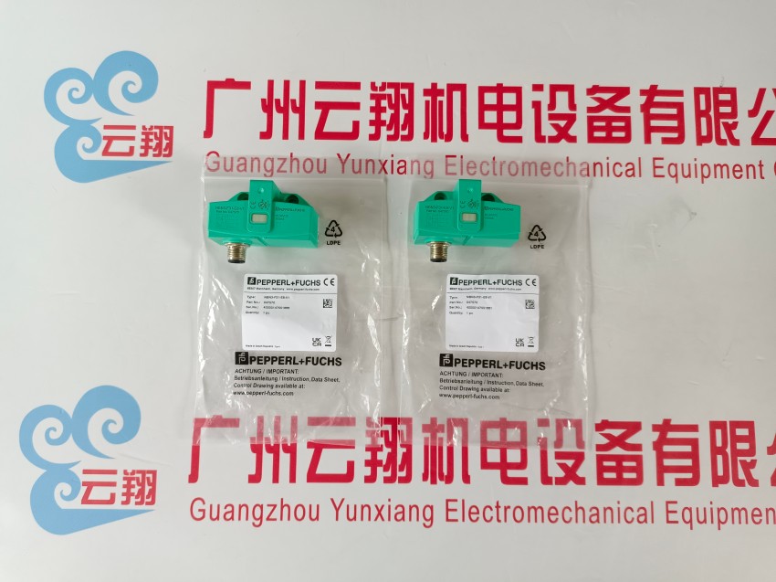 直流三線制倍加福KCD2-ST-Ex1.LB