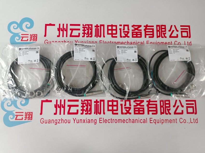 脈沖式倍加福NBB4-12GM30-E0-V1特種設(shè)備傳感器