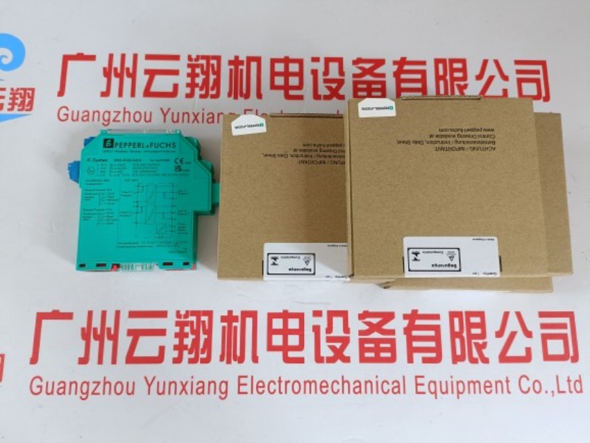 倍加福溫度補償UB500-30GM-E5-V15