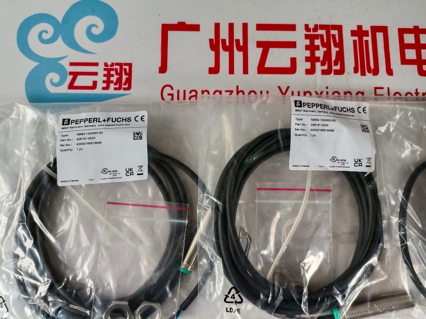 倍加福螺紋模具NBN25-30GM50-E2