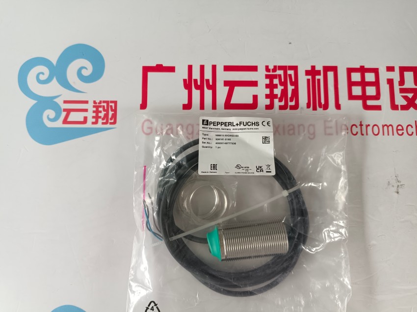 P+F倍加福編碼器RVI58N-011AAR61N-01000&nbsp; 